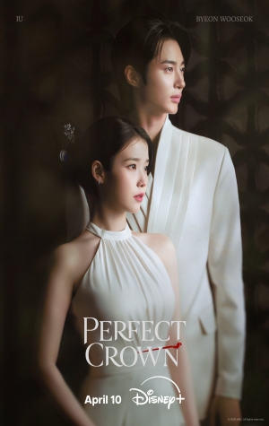 Perfect Crown